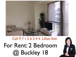 Buckley 18 (D11), Apartment #127845712